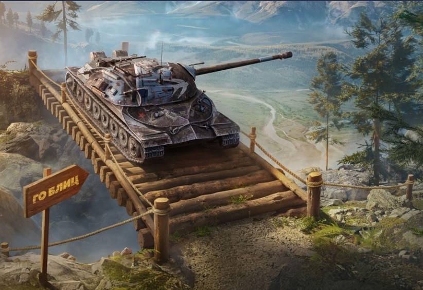 Новый клановый ивент