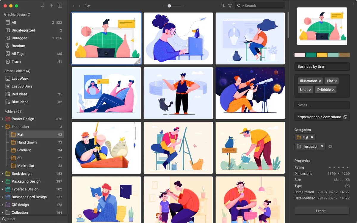 Интерфейс Eagle