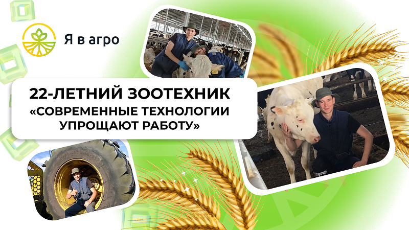 22-летний Надир Гаматдинов