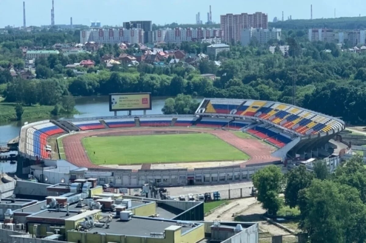    В Рязани реконструируют стадион ЦСК в рамках обновления ЦПКиО