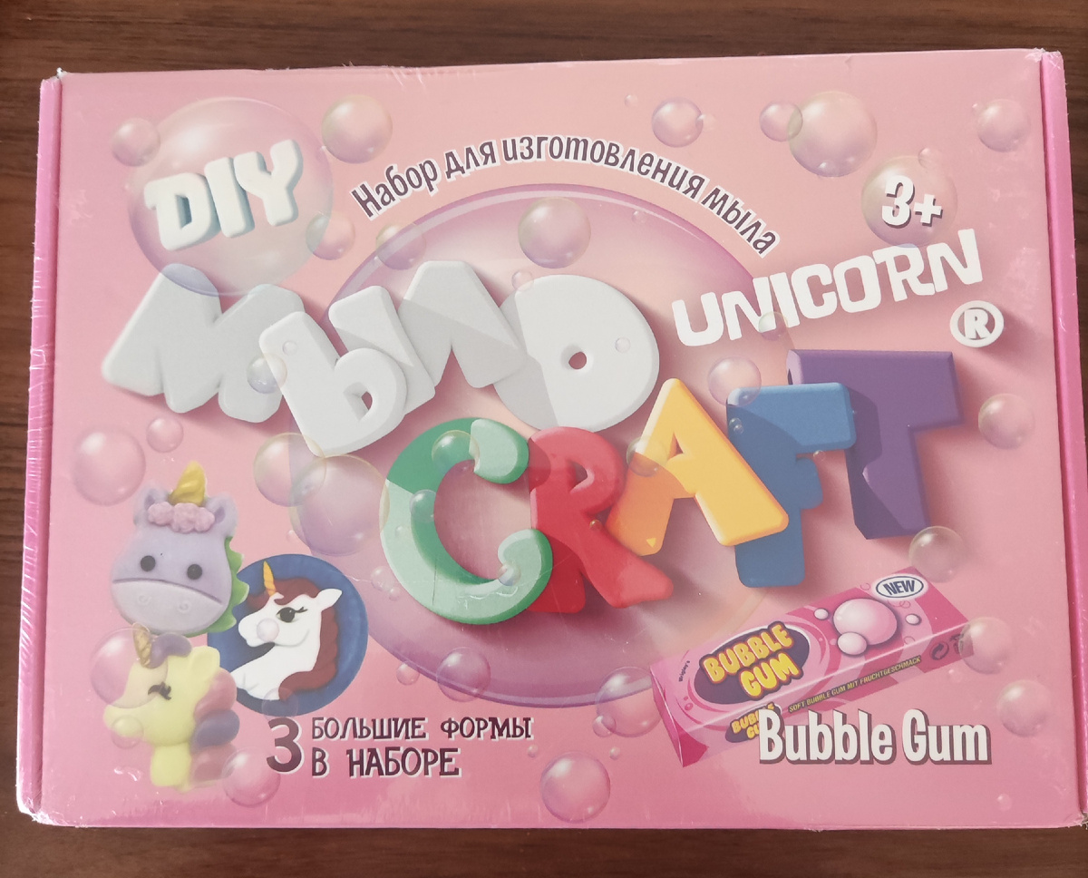 Фото: личный архив