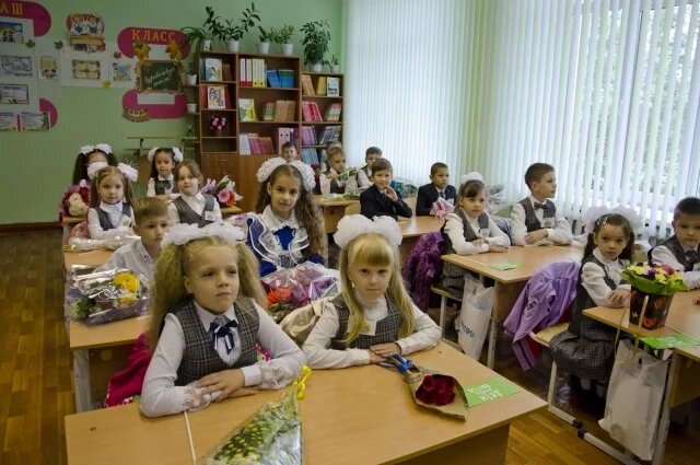    Как записать ребенка в школу в 1 класс 2025 в Красноярске?