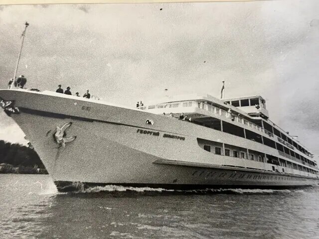 Фото из архива Волжского пароходства.