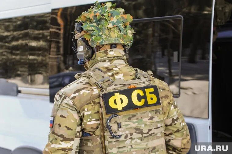 Сотрудники ФСБ задержали отправителя взрывоопасного товара. Фото: Вадим Ахметов © URA.RU