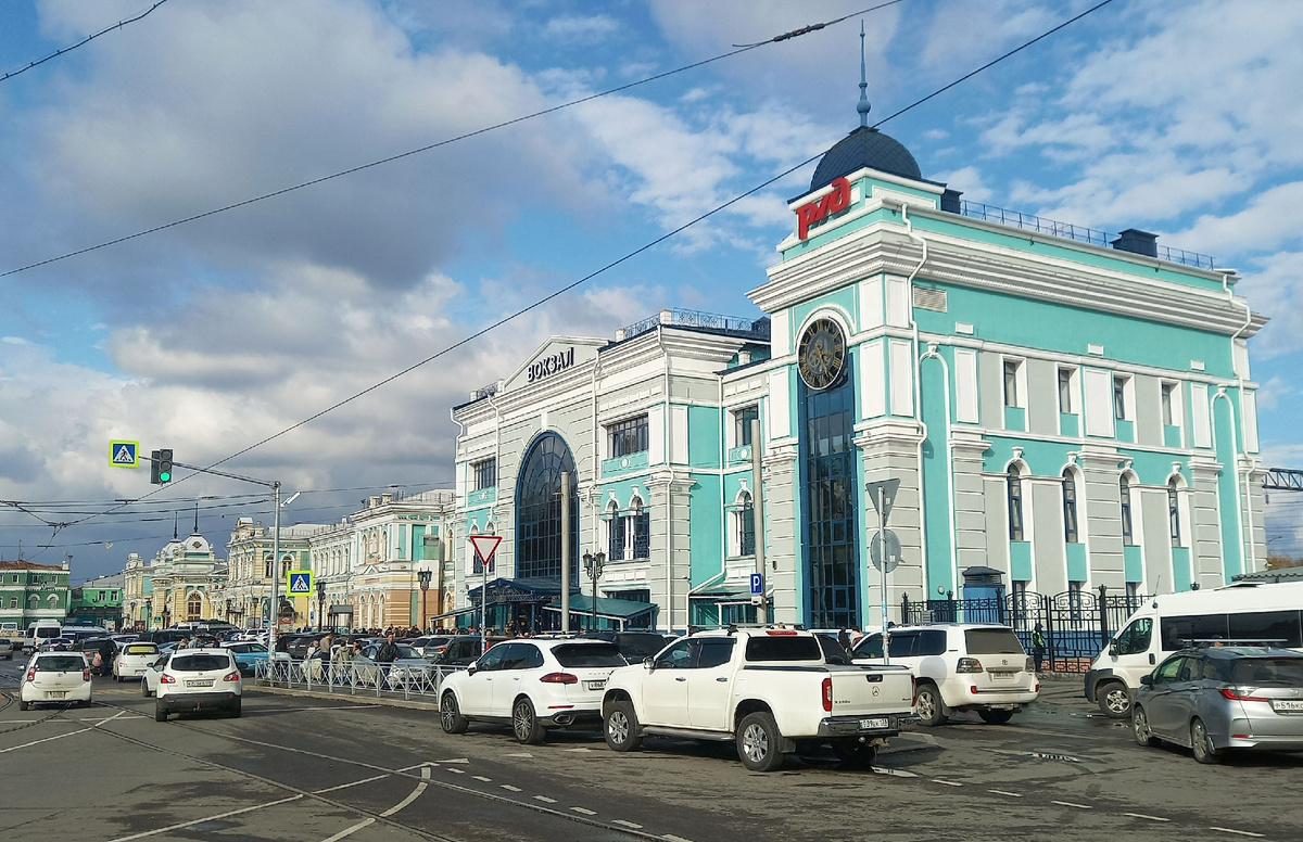 Иркутск