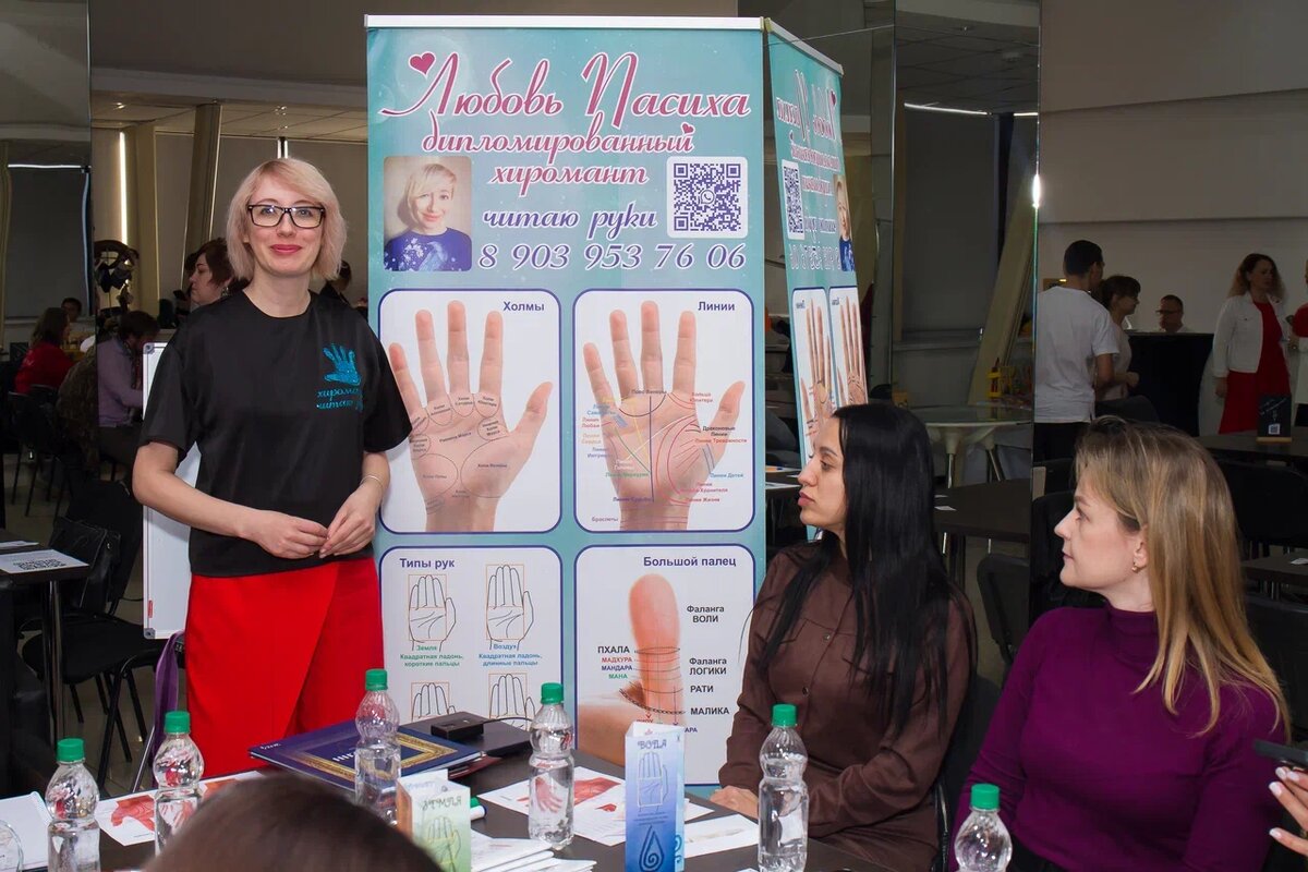 Один из моих счастливых моментов. Краснодар, 1 марта, фестивал Мастер Фэст.