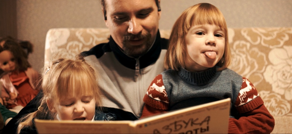 Песня про папу. Детская песня для папы