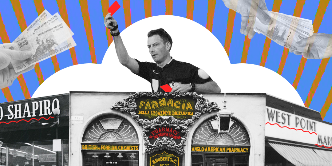 Штрафы за вывески на иностранном языке