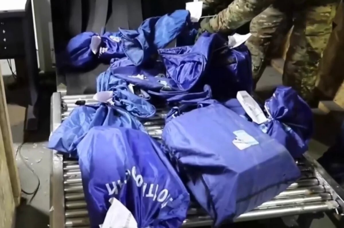    На Урале ФСБ сорвала покушения спецслужб Украины на военных и госслужащих