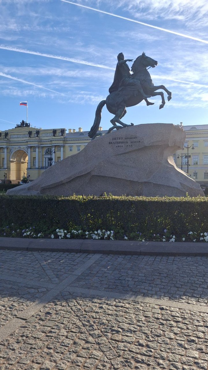 Петр Первый Сенатская площадь). Оригинал.