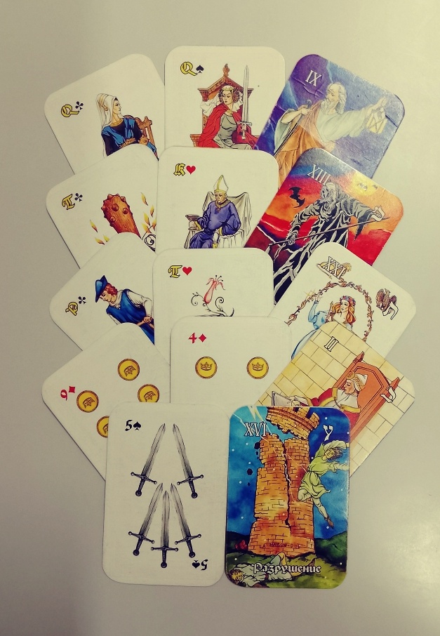 Личный расклад: 89506708583 Ватсап, Телеграмм, Почта (только смс!)