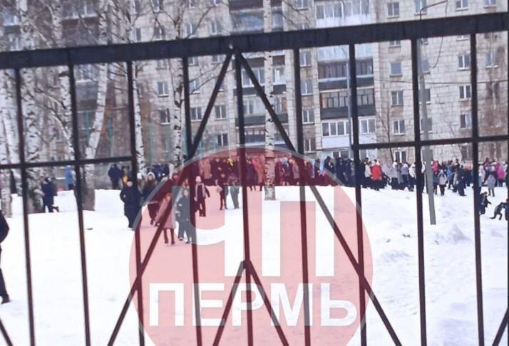    © ТГ-канал "ЧП Пермь"