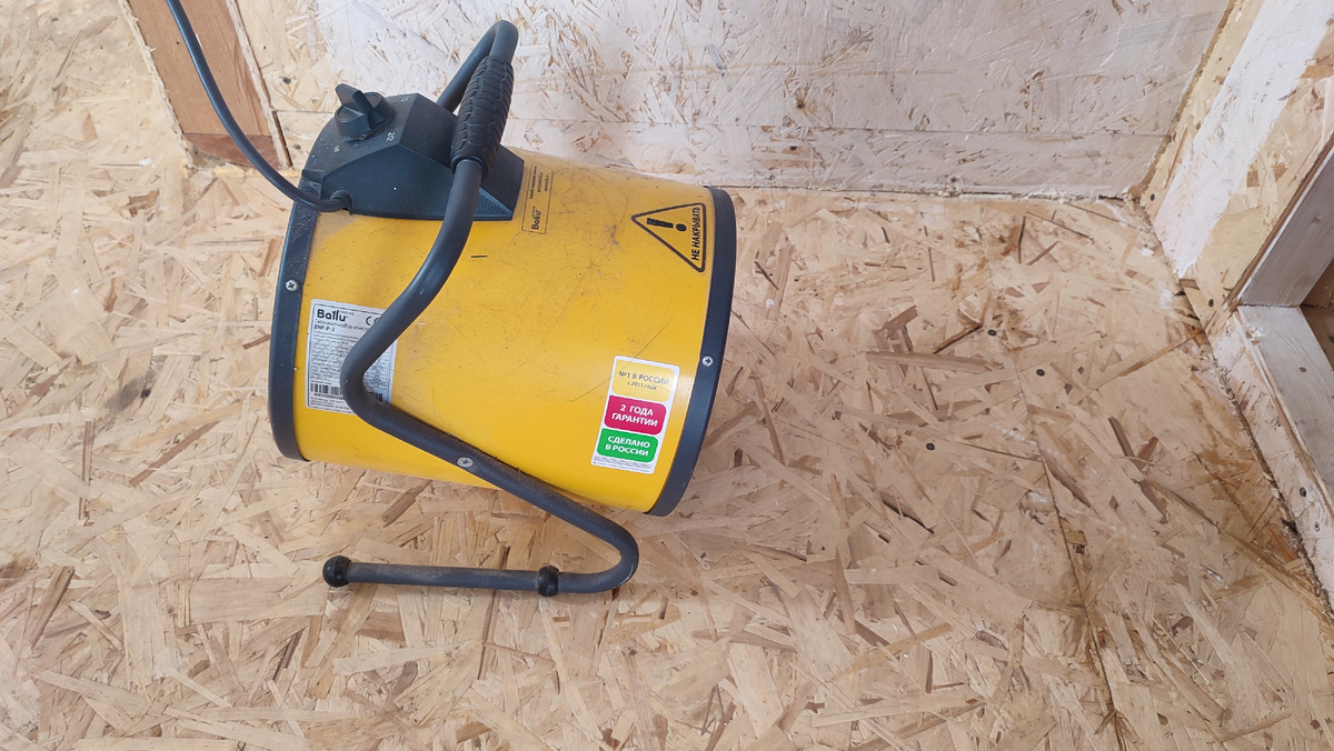 Воздуходувка пришла на помощь