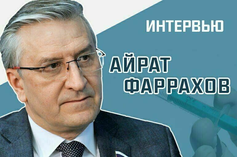   Юрий Инякин/ПГ, freepik.com