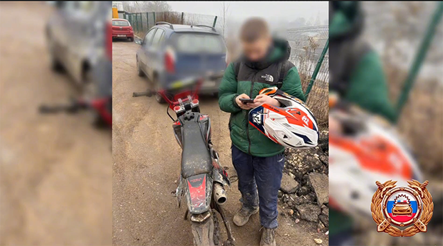 Подросток на питбайке был остановлен в Тверской области