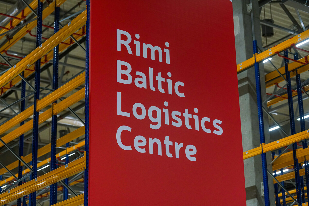 Логистический центр Rimi в Риге © Sputnik