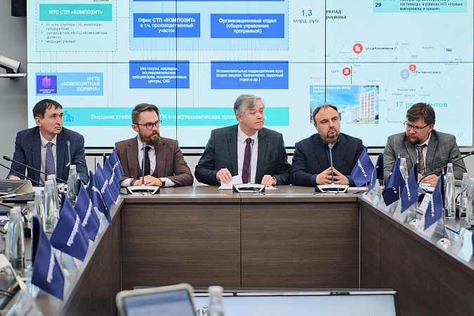 Автор: Первый Тульский, фото Правительство Тульской области