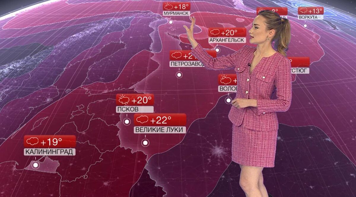 На фото ведущая прогноза погоды на канале ТВЦ Анастасия Ларионова