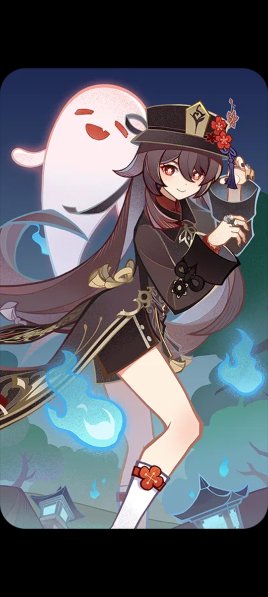 Буууу) Ху Тао