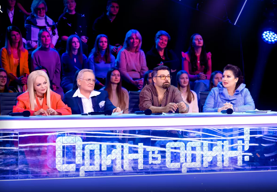 Кадр из шоу "Один в один" 14.03.2025