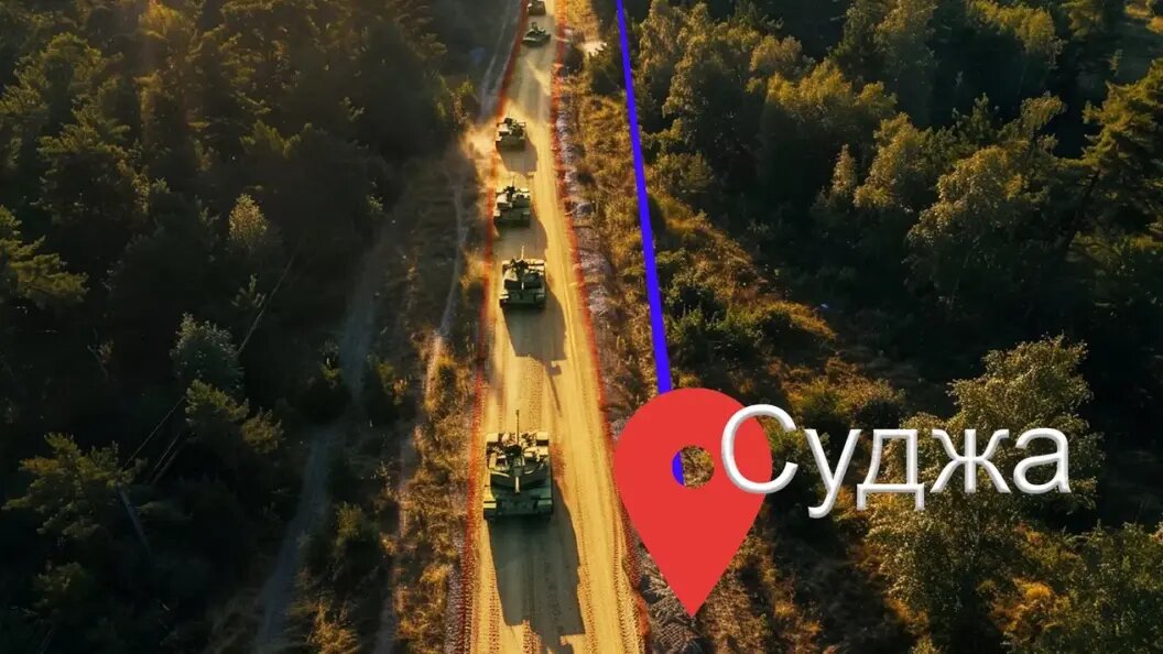    Фото: коллаж Царьграда.