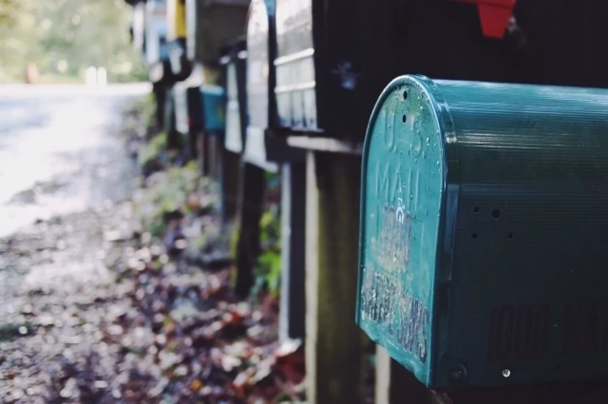    Молодой человек отправил посылки со взрывчаткой военнослужащим из Воронежа