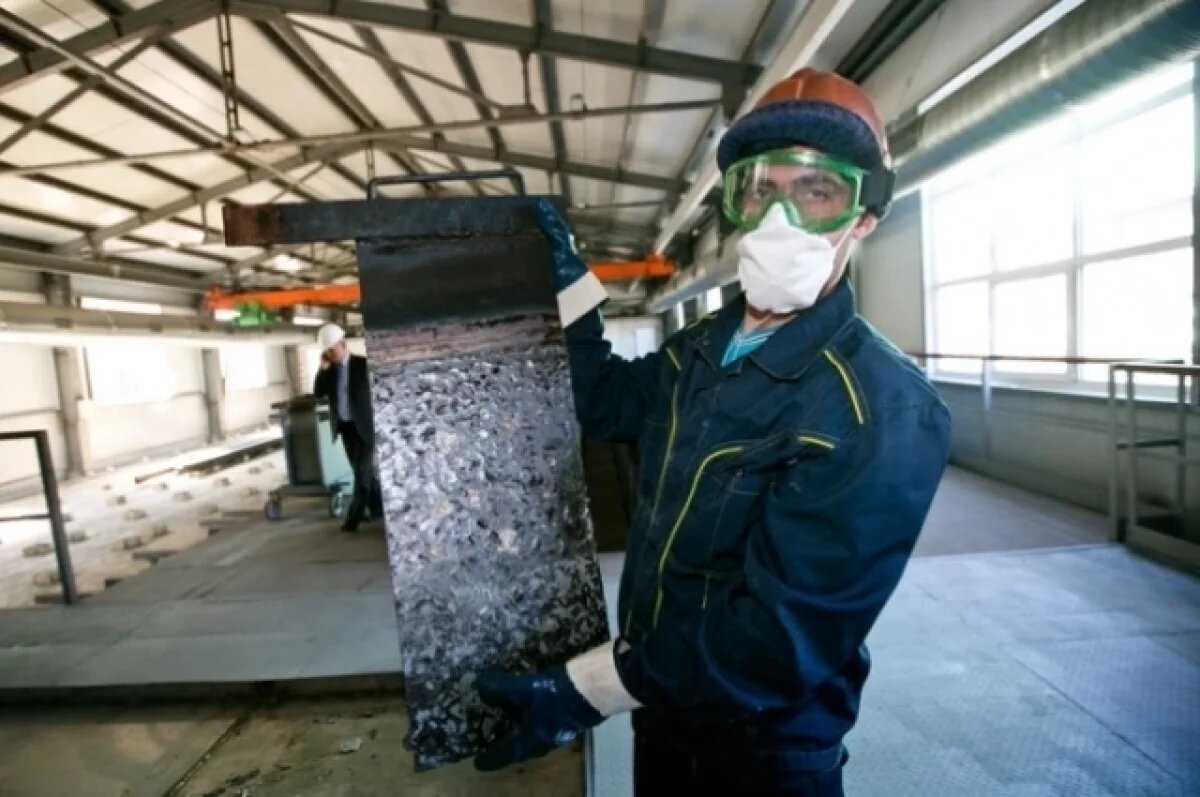    Потеряли руду - нашли беду.