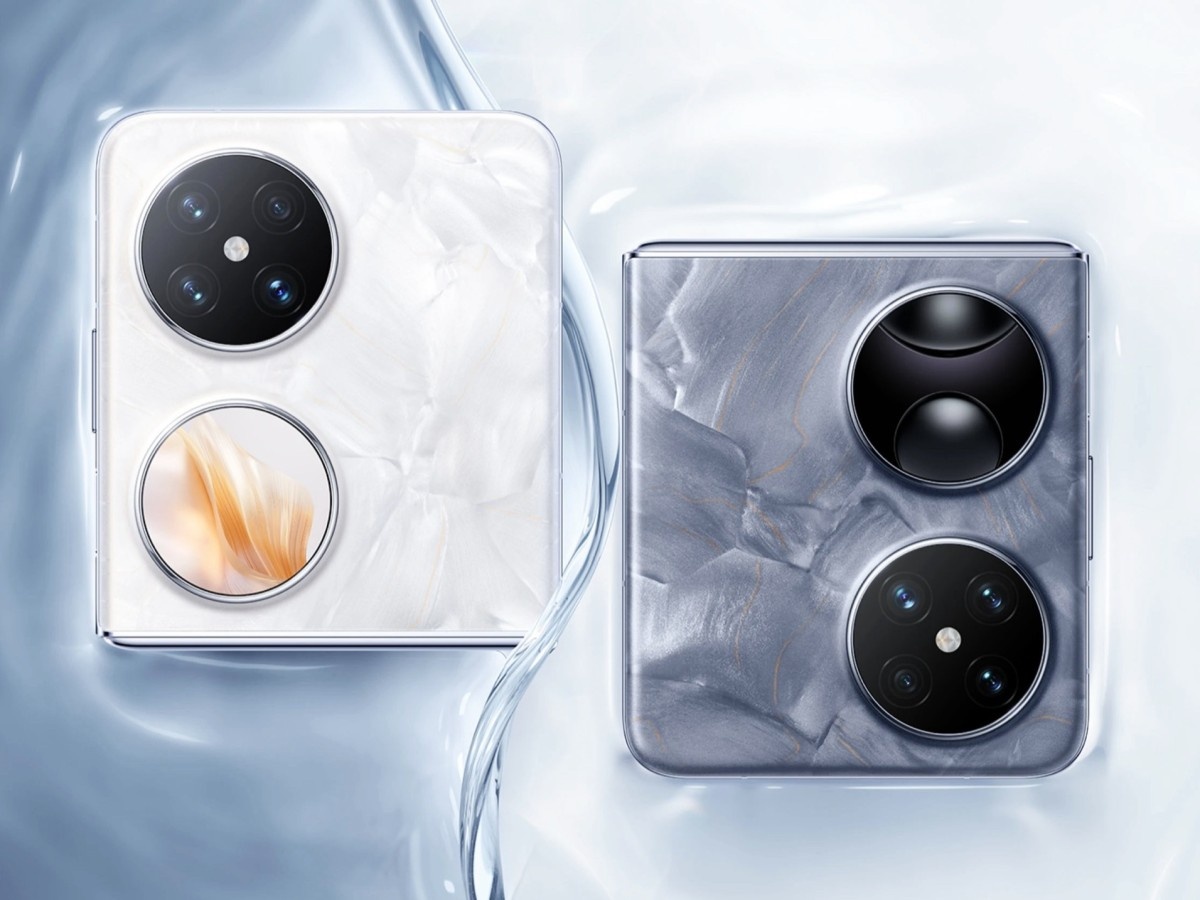    HUAWEI назвала дату презентации HarmonyOS Next и нескольких новинок