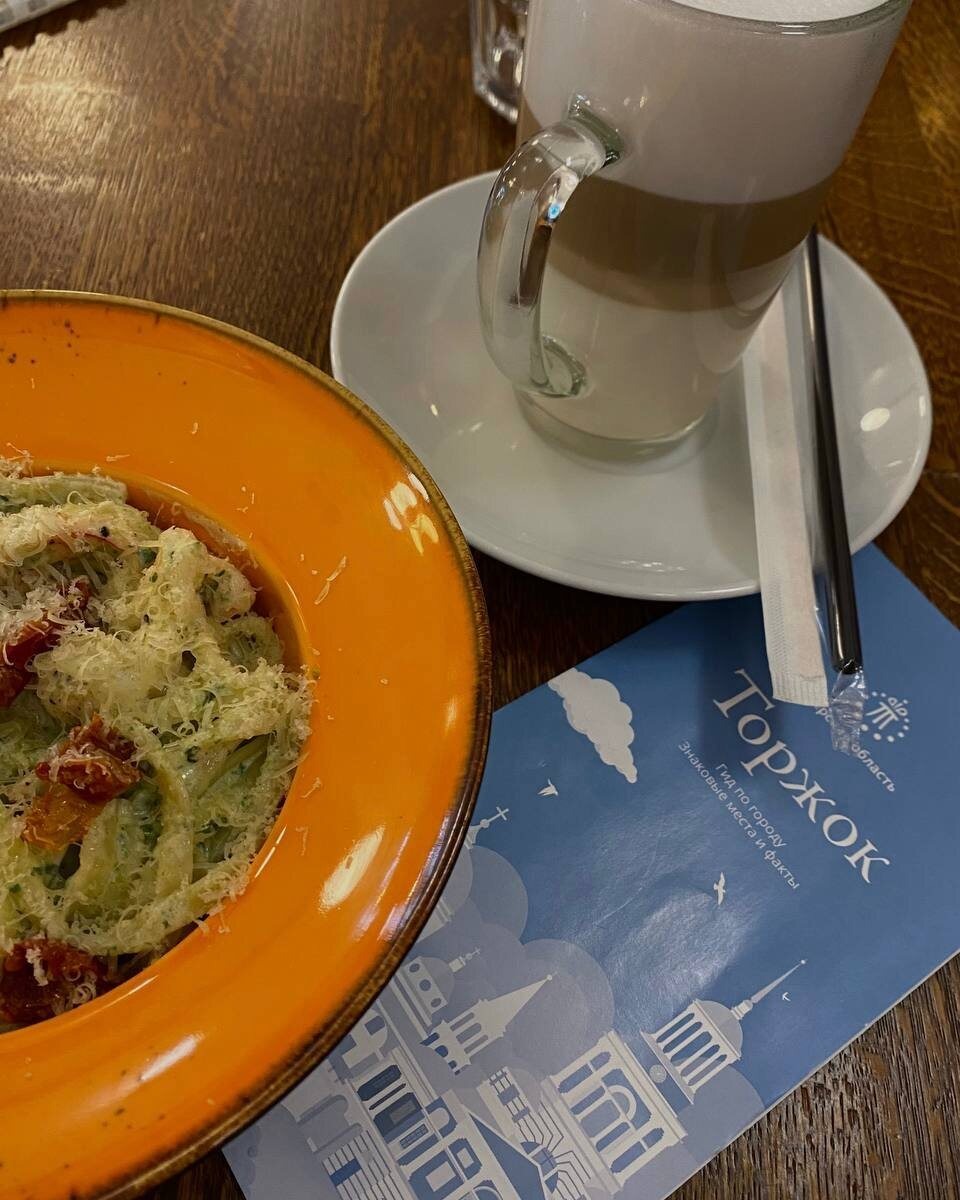 Deep House Cafe (Торговые Ряды, 2)