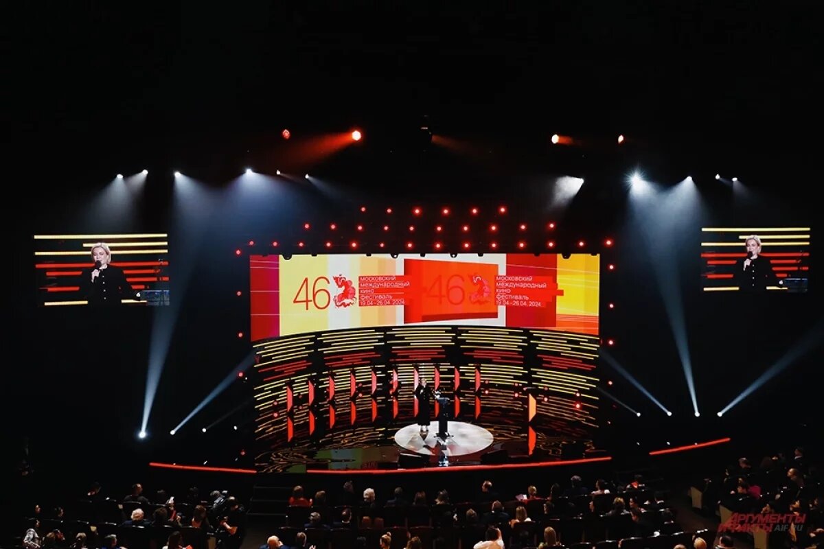    Стало известно, какой фестиваль получит самую большую поддержку государства