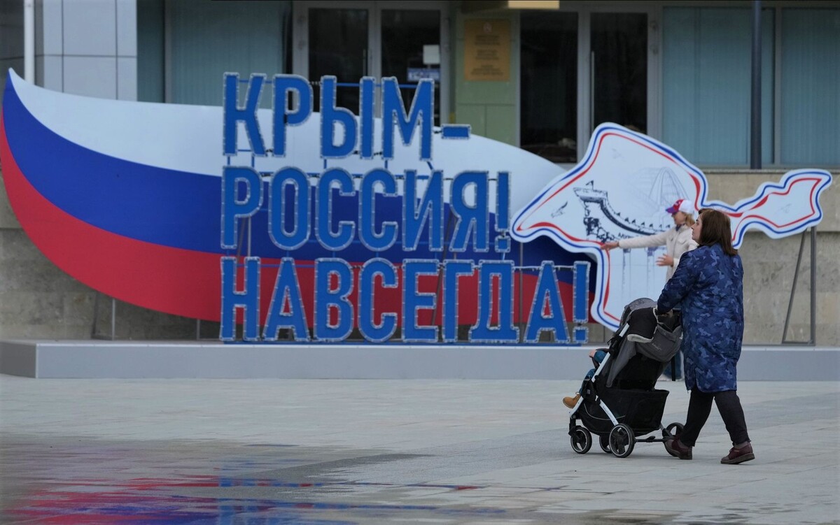     / Источник: © Дмитрий Коротаев/ИЗВЕСТИЯ