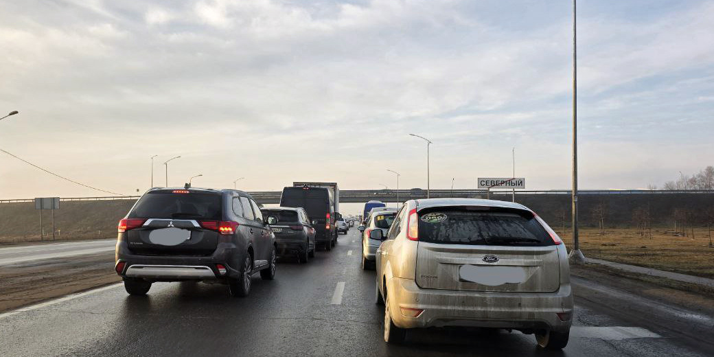    Фото: телеграм-канал «Пробка в Северном»