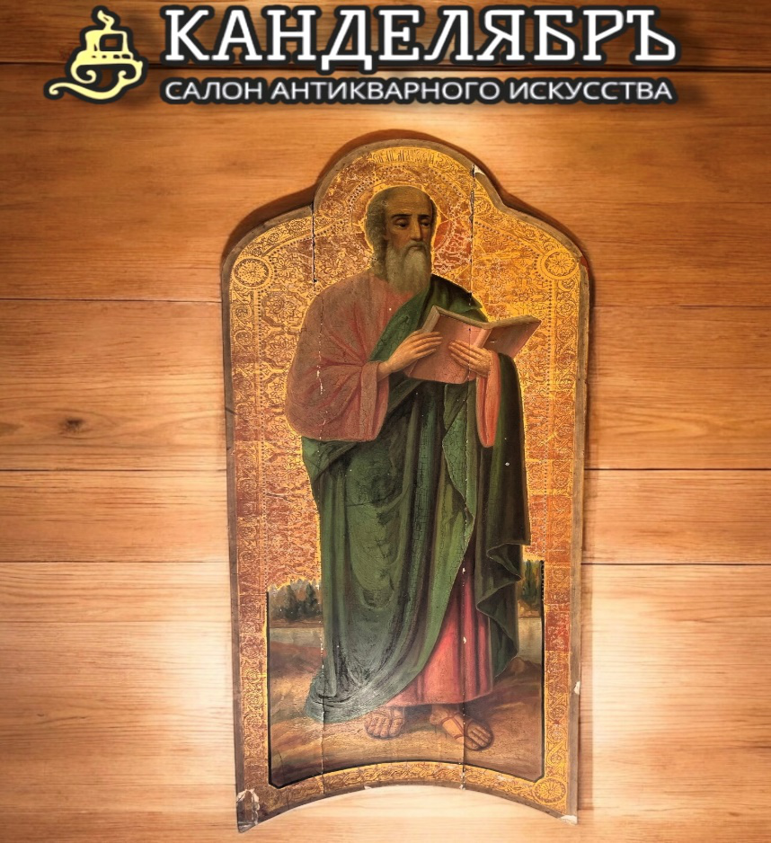 Храмовая икона святой Апостол Матфей