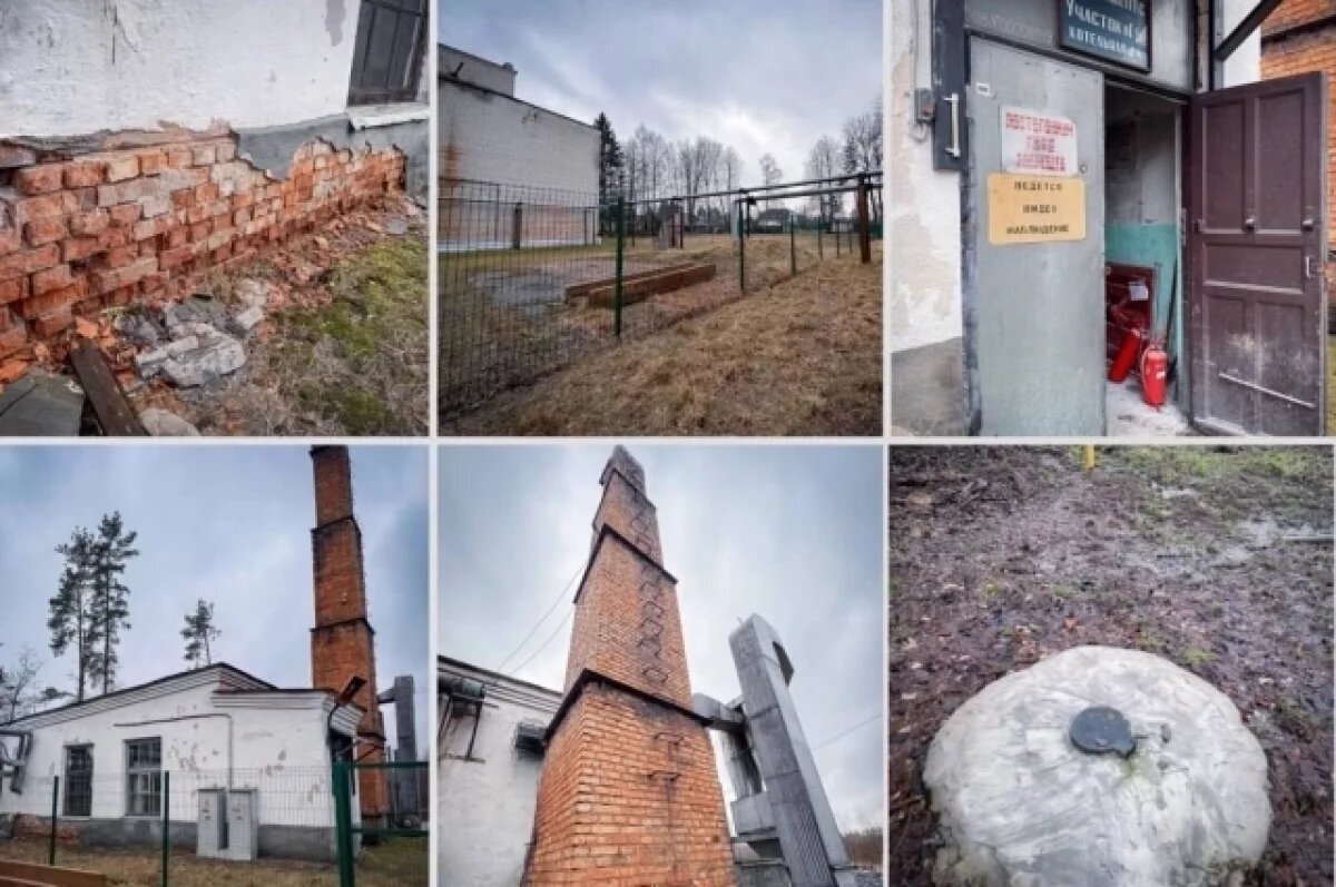    Стартовала модернизация котельной школы №16 в Пскове