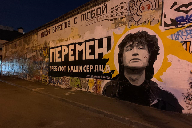 Отсюда: https://static.mk.ru/upload/entities/2020/06/28/16/articles/detailPicture/f3/e0/76/b8/aadfdd2c3c58bdfb6f2d3805ca6e04b4.jpg