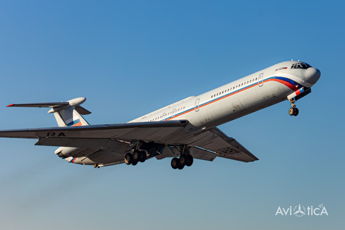 Фото AviaticA Team  📷
