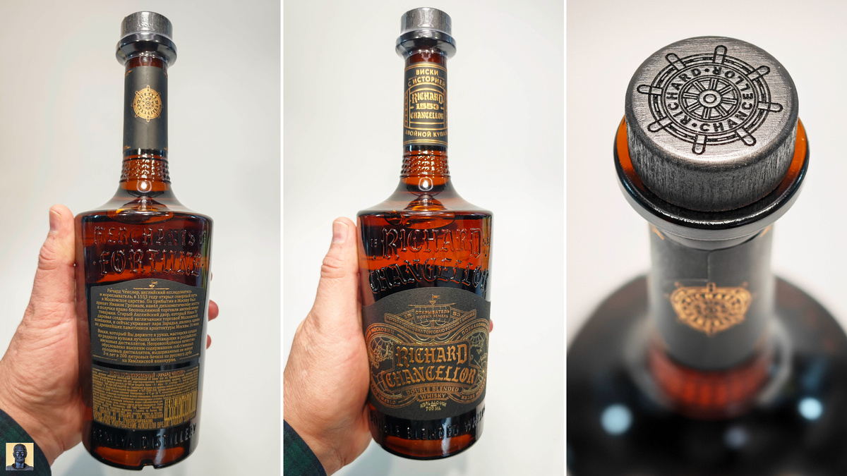 Цена за 0,7L – 2900 рублей.