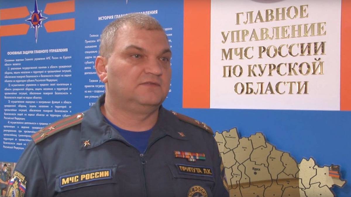    Фото: vk/mchskursk46