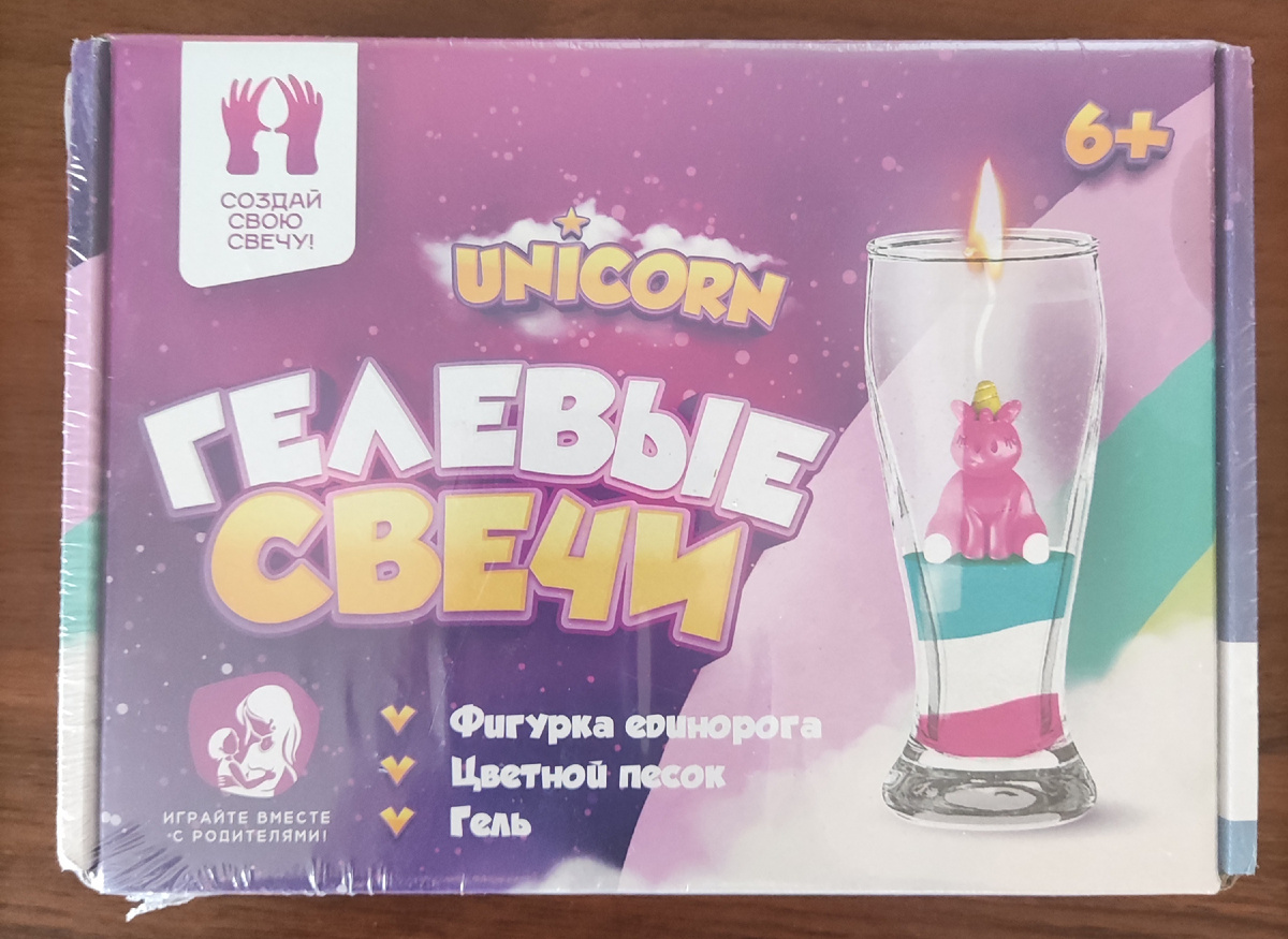 Фото: личный архив