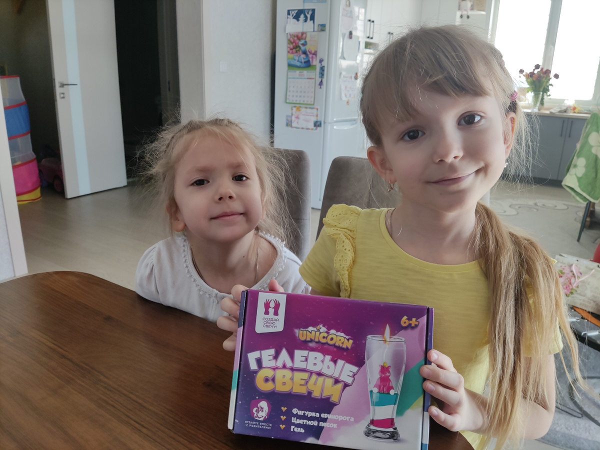 Фото: личный архив