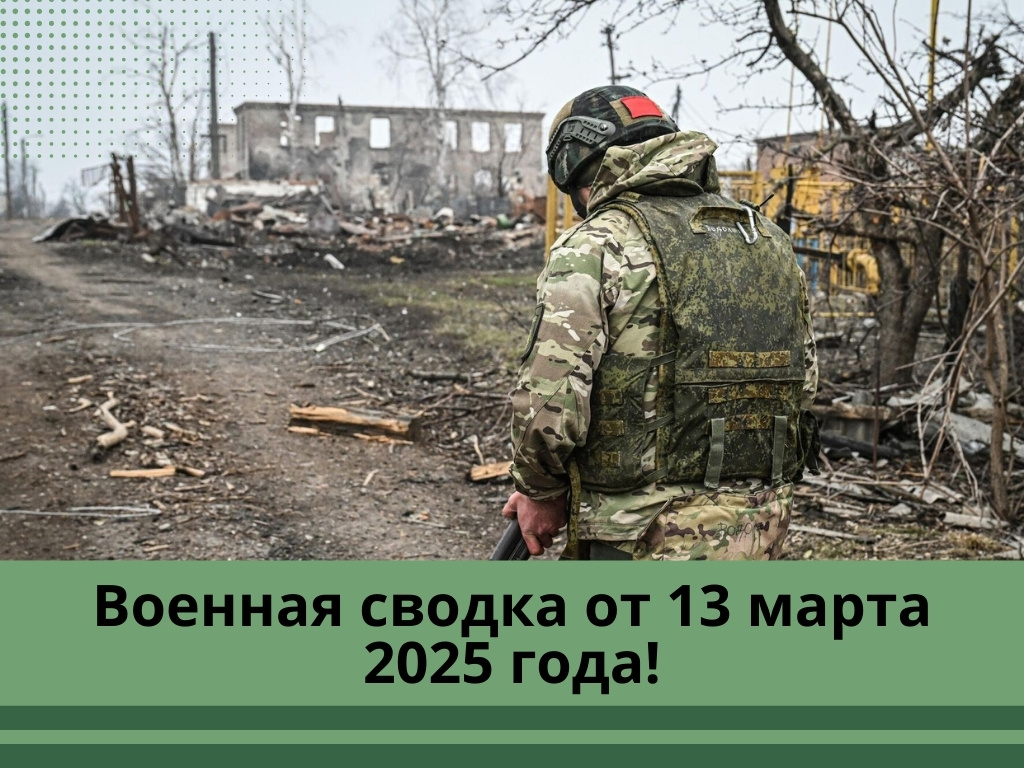 Фото: ukraina.ru