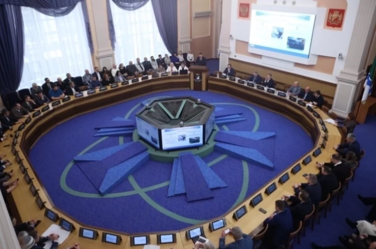    Особая экономическая зона откроет уникальные возможности в НСО