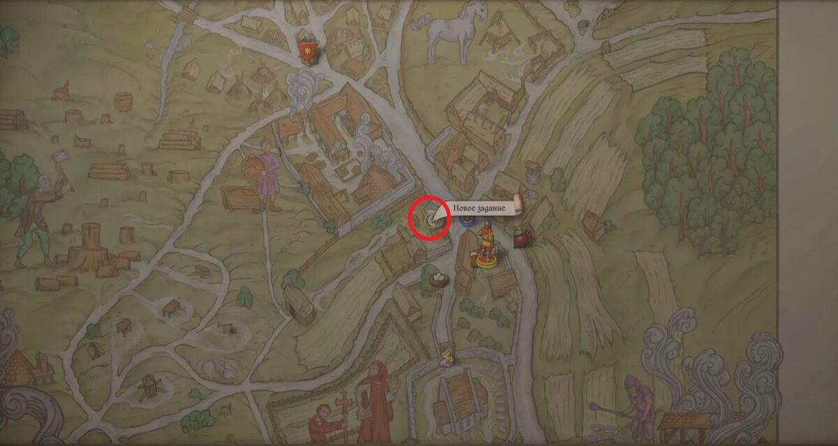 Скриншот из игры Kingdom Come: Deliverance II   📷