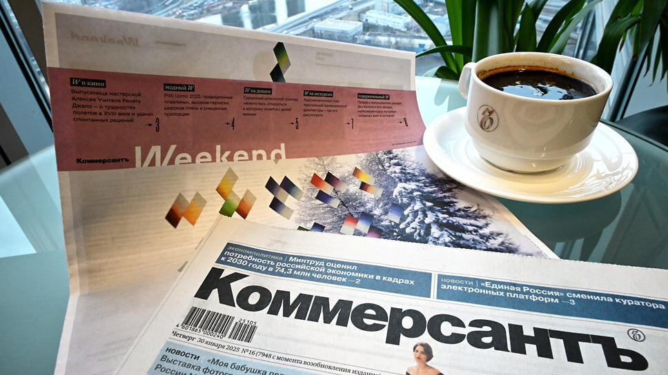 Фото: Антон Новодерёжкин / Коммерсантъ