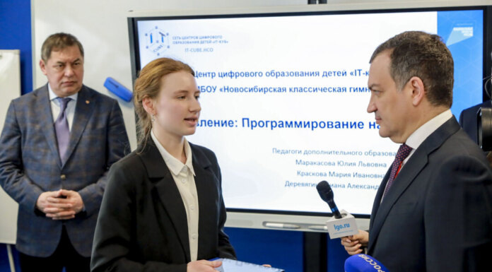    Фото пресс-центра мэрии Новосибирска