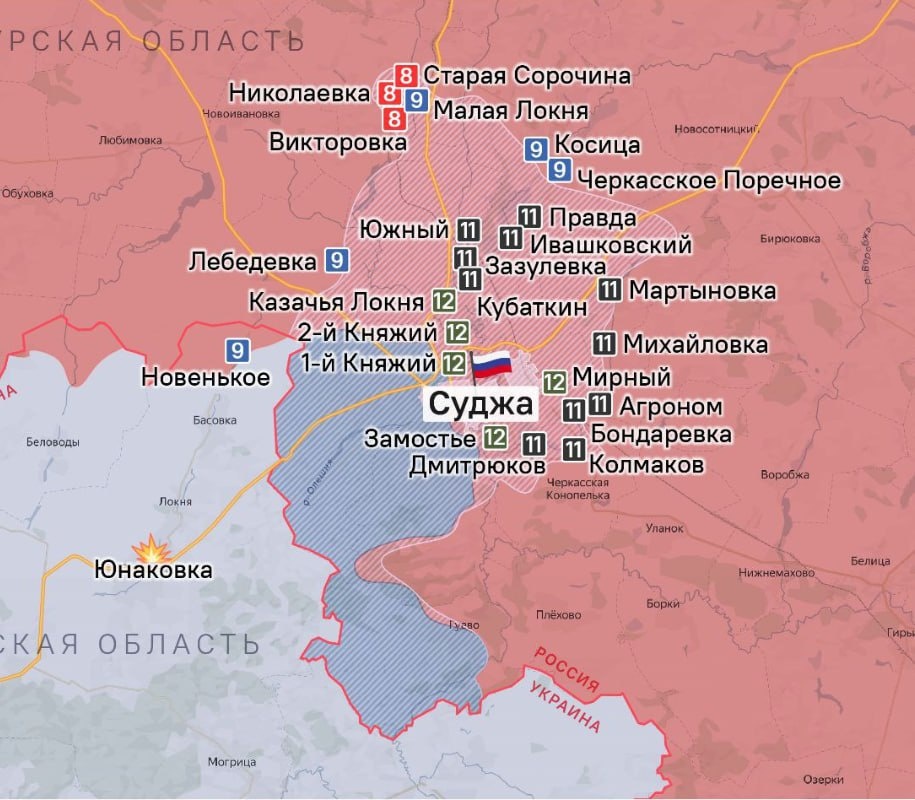 Из открытых источников