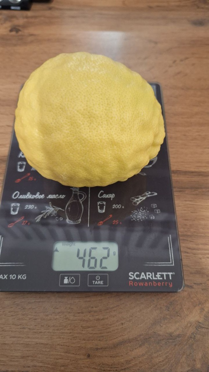 1. Лимон. 3 фото, листайте