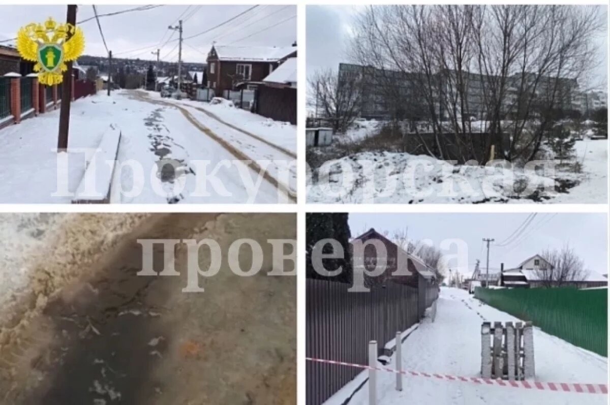    В Плавске на улице Тимирязева произошла протечка канализации