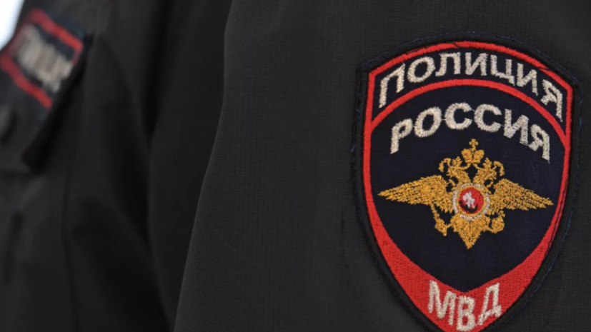   РИА Новости