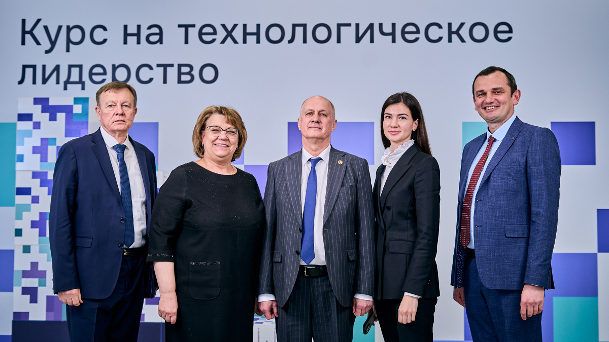 Команда Республики Крым на защите программы развития 